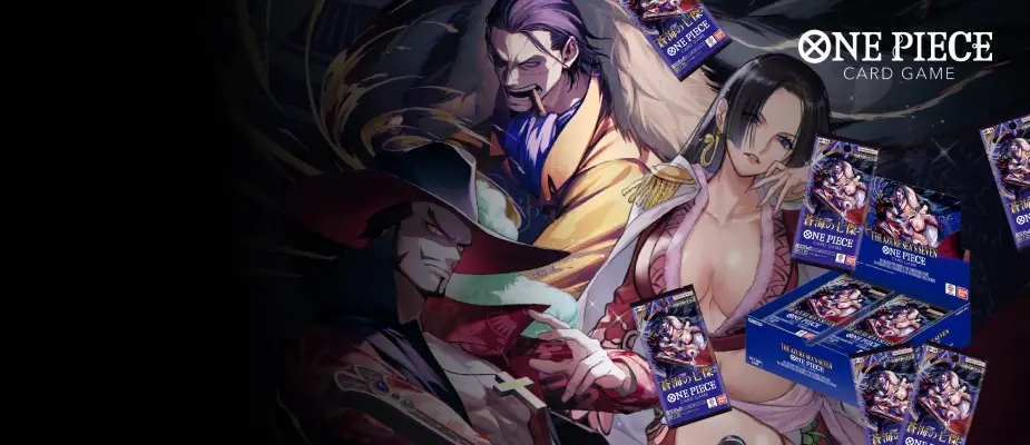 The Azure Sea's Seven