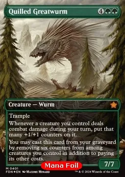 Quilled Greatwurm (V.2 - Mana Foil Borderless)