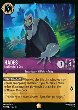 Hades - Looking for a Deal (V.1)