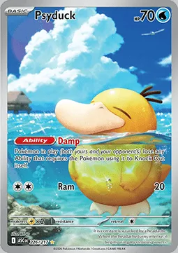 Psyduck (ASC - 226)