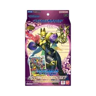 Digimon Advanced Deck: Amethyst Mandala