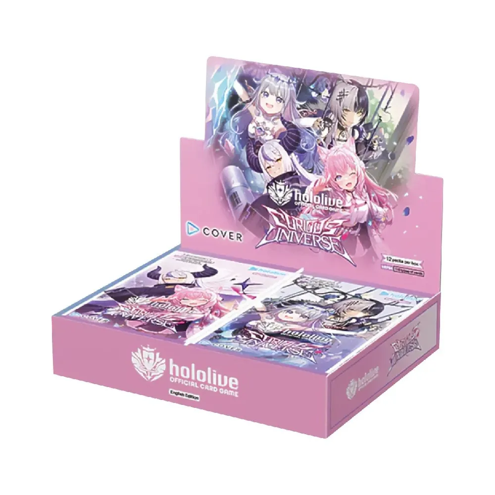 hololive: Curious Universe Booster Box