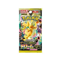 MEGA Dream ex Booster (asian)
