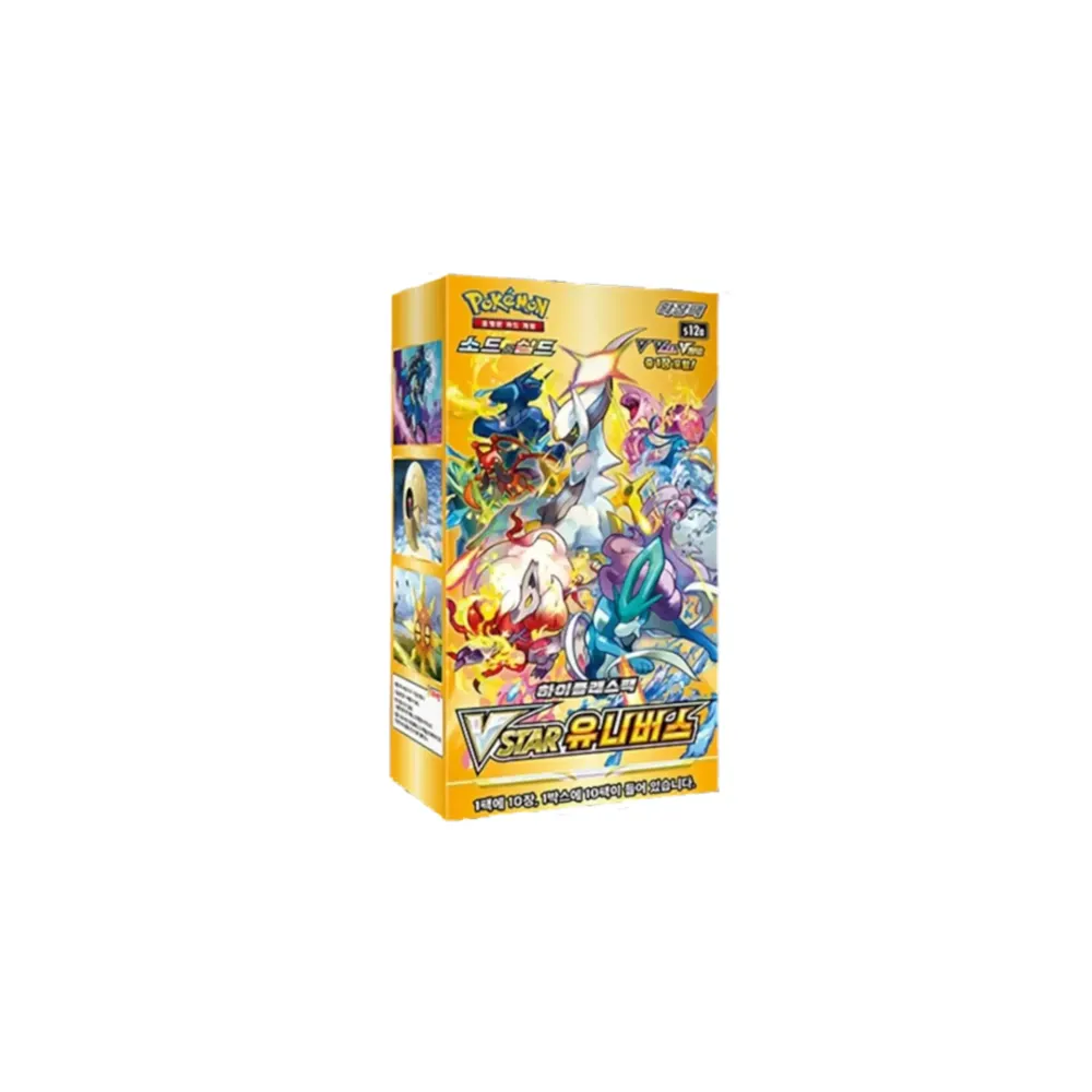 Levně VSTAR Universe Booster Box (korejsky)