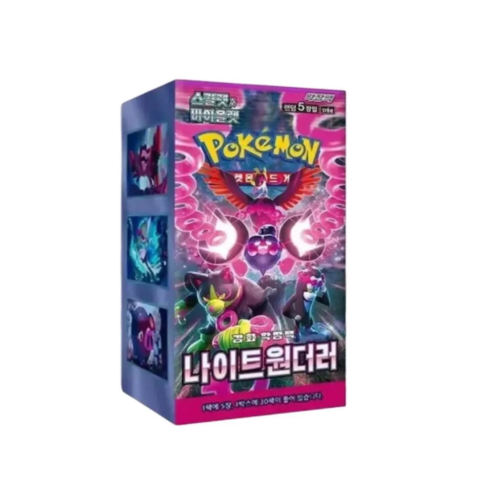 Levně Night Wanderer Booster Box (korejsky)