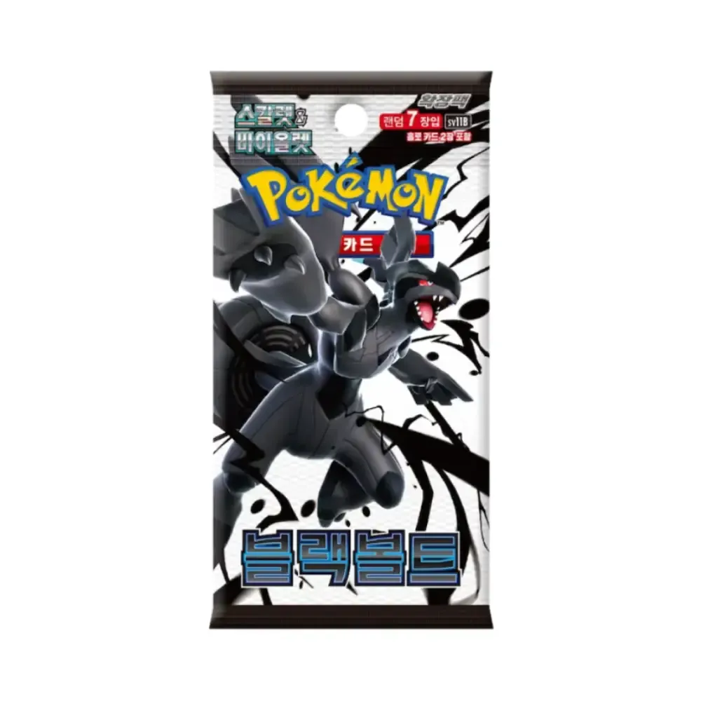Levně Black Bolt booster (korejsky)
