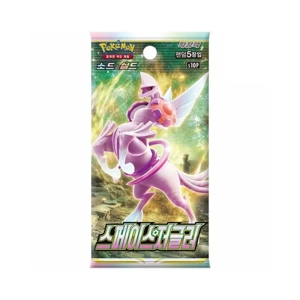 Space Juggler Booster - KOR (Korean; NM)
