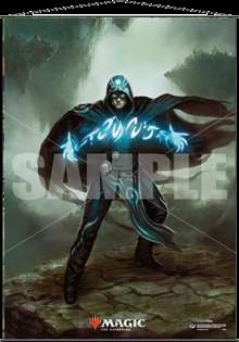 Wall Scroll – Jace, the Mind Sculptor