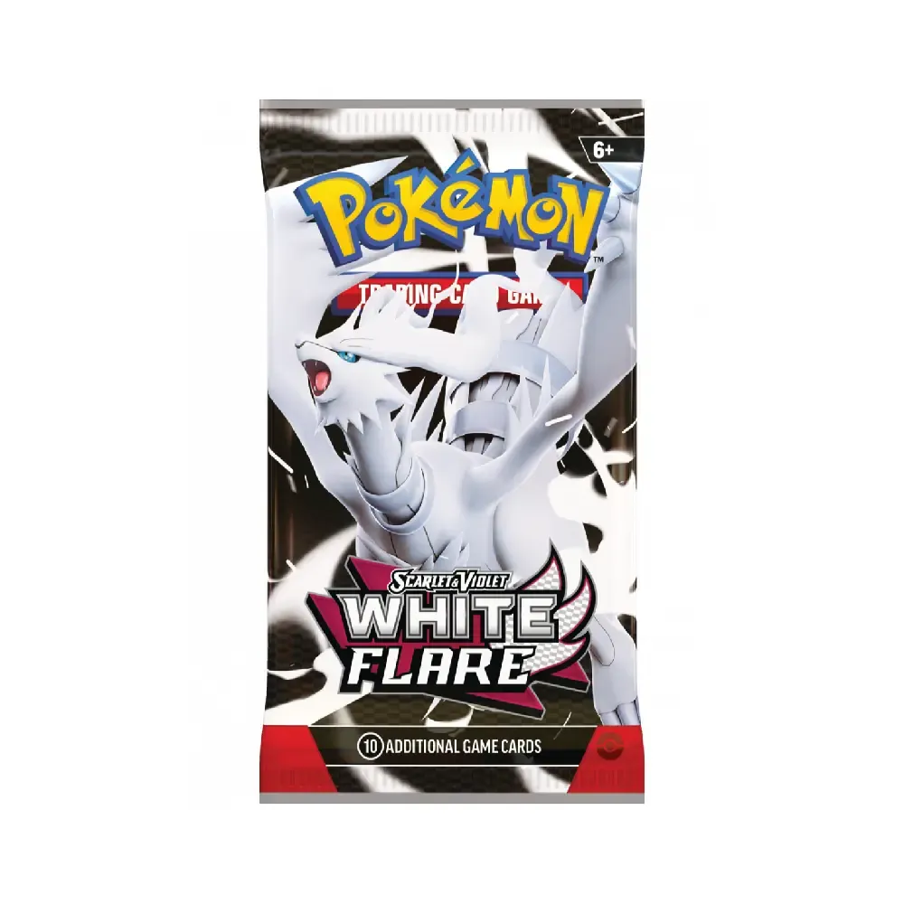 White Flare Booster 