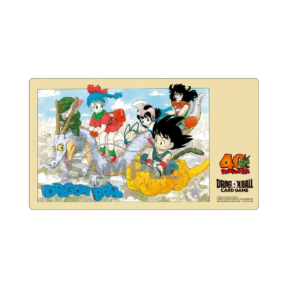 Dragon Ball Super Playmat: 40th Anniversary 