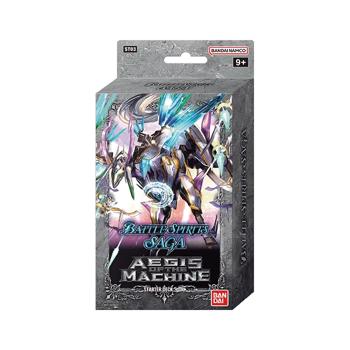 Battle Spirits Saga: Aegis of the Machine Starter Deck