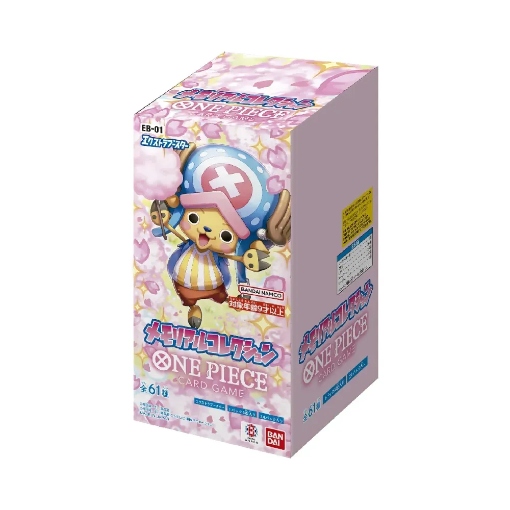 Levně One Piece Memorial Collection Booster Box (asijsky)