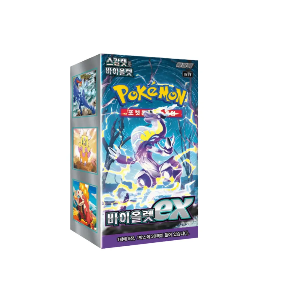 Levně Violet ex Booster Box (asijsky)