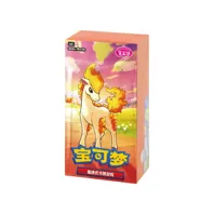 Gem Pack Vol. 4 Booster Box (čínsky)