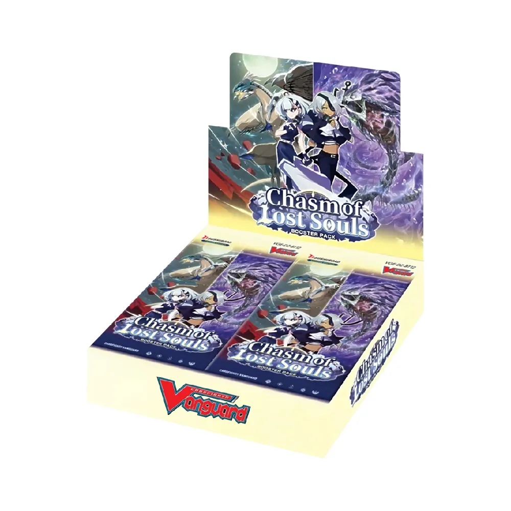 Vanguard: Chasm of Lost Souls Booster Box (2nd Edition)