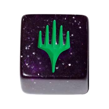 March of the Machine: Call for Backup - Planar kostka