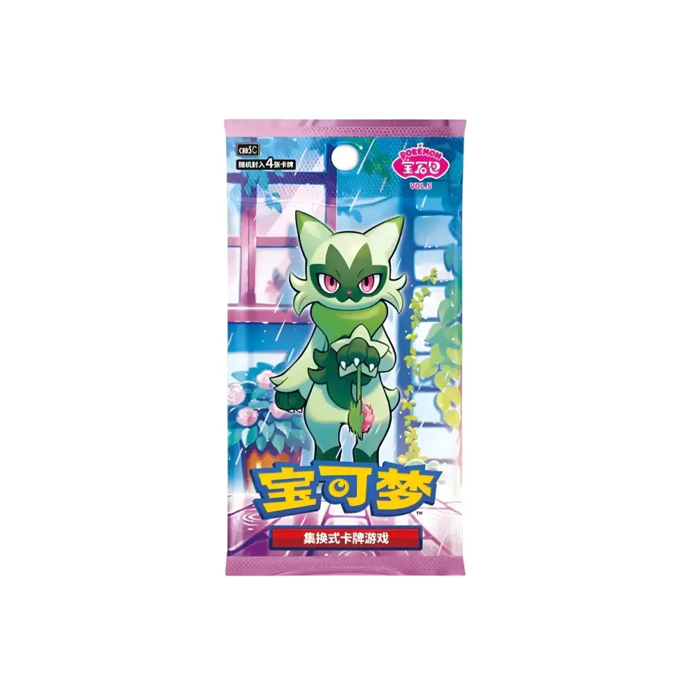 Gem Pack Vol. 5 Booster (čínsky)