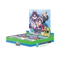 Fujimi Fantasia Bunko Vol.2 Booster Box
