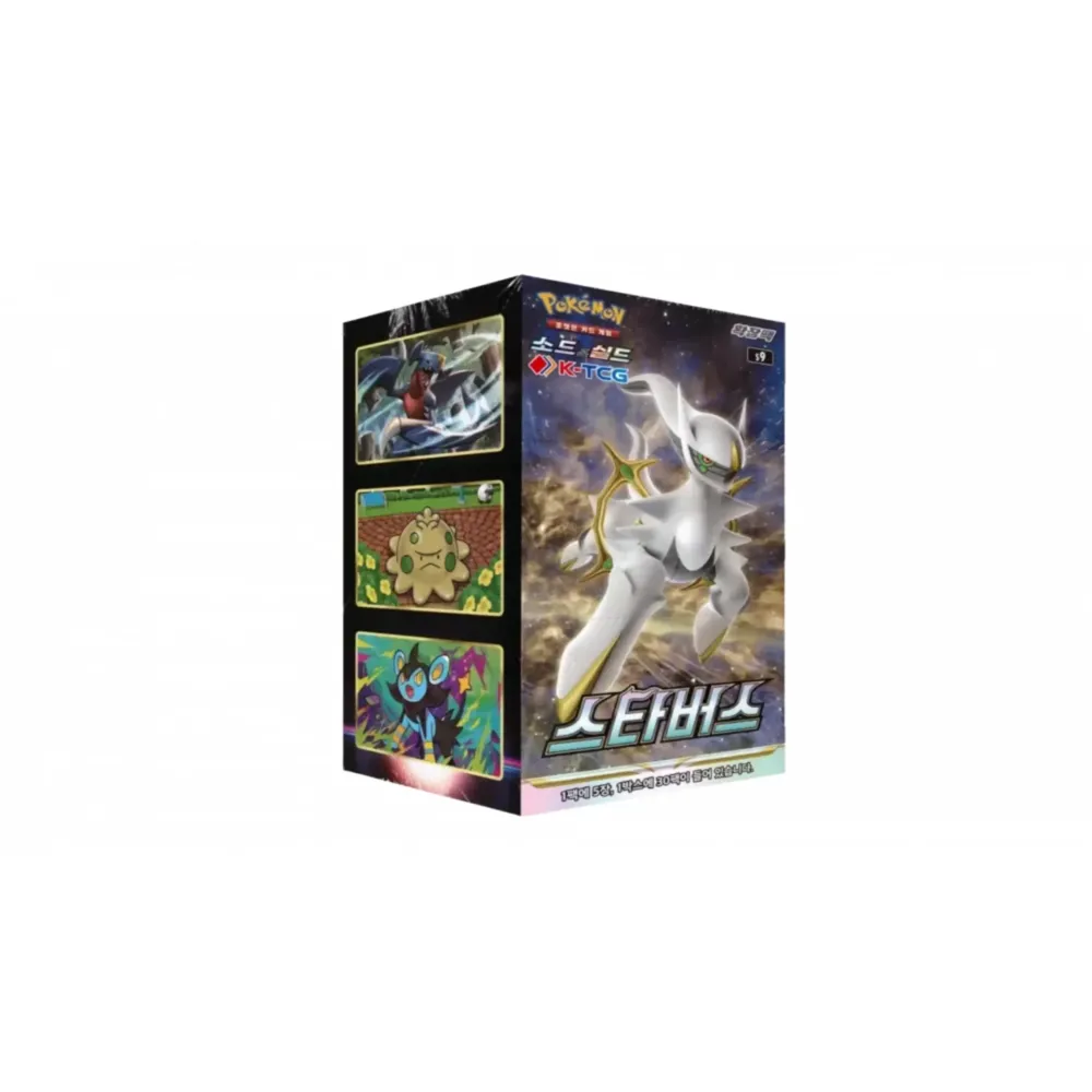Star Birth Booster Box - KOR (Korean; NM)