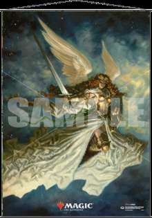 Wall Scroll – Baneslayer Angel