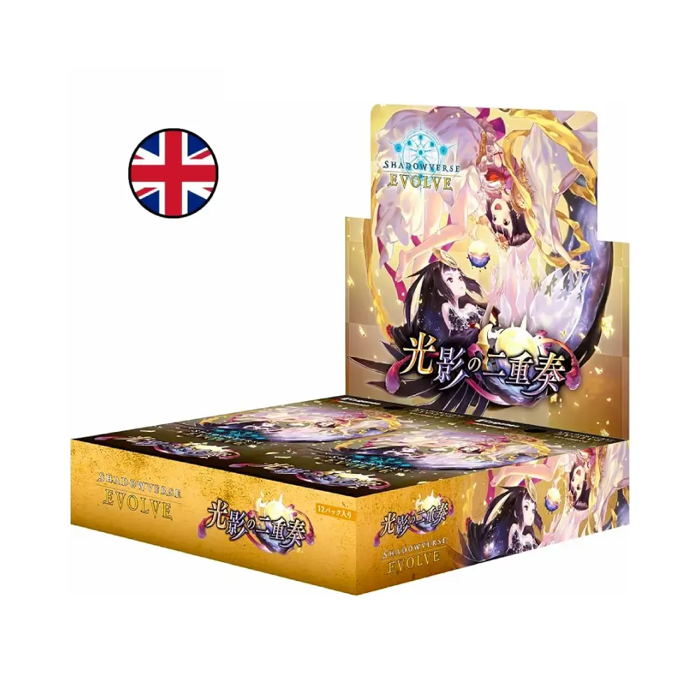 Shadowverse: Evolve - Duet of Dawn and Dusk Booster Box 