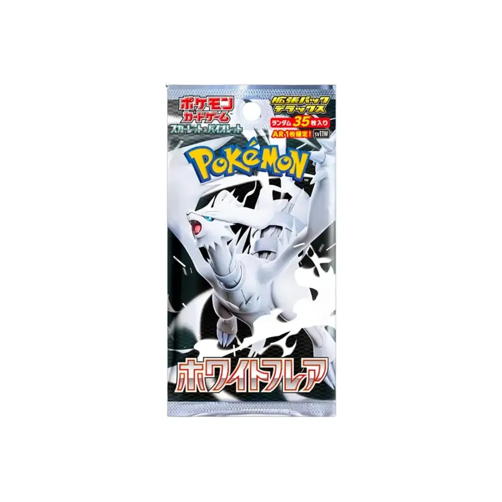 White Flare Deluxe Booster (japonsky)