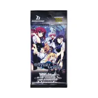 The Fruit of Grisaia Booster