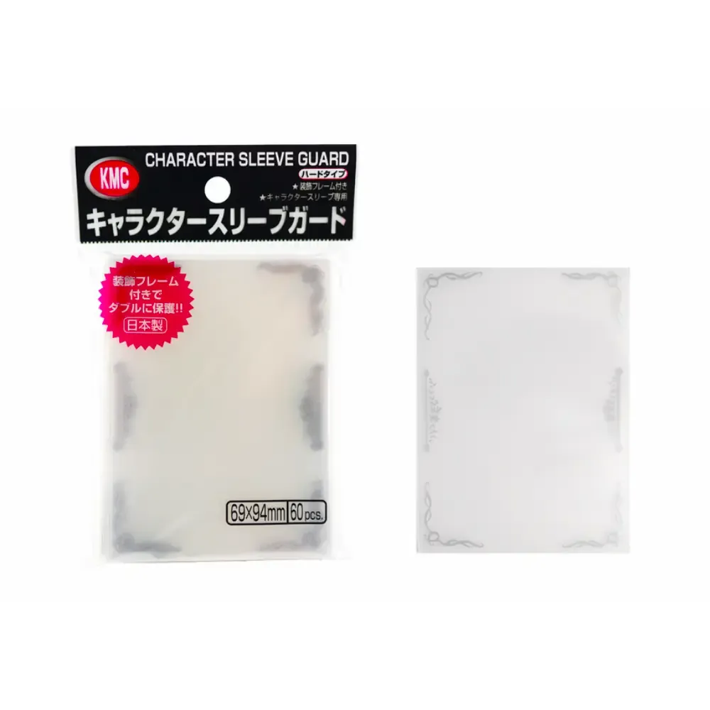 Levně KMC Character Sleeve Guard (vnější) obaly – Silver (stříbrné prvky, 60 ks)