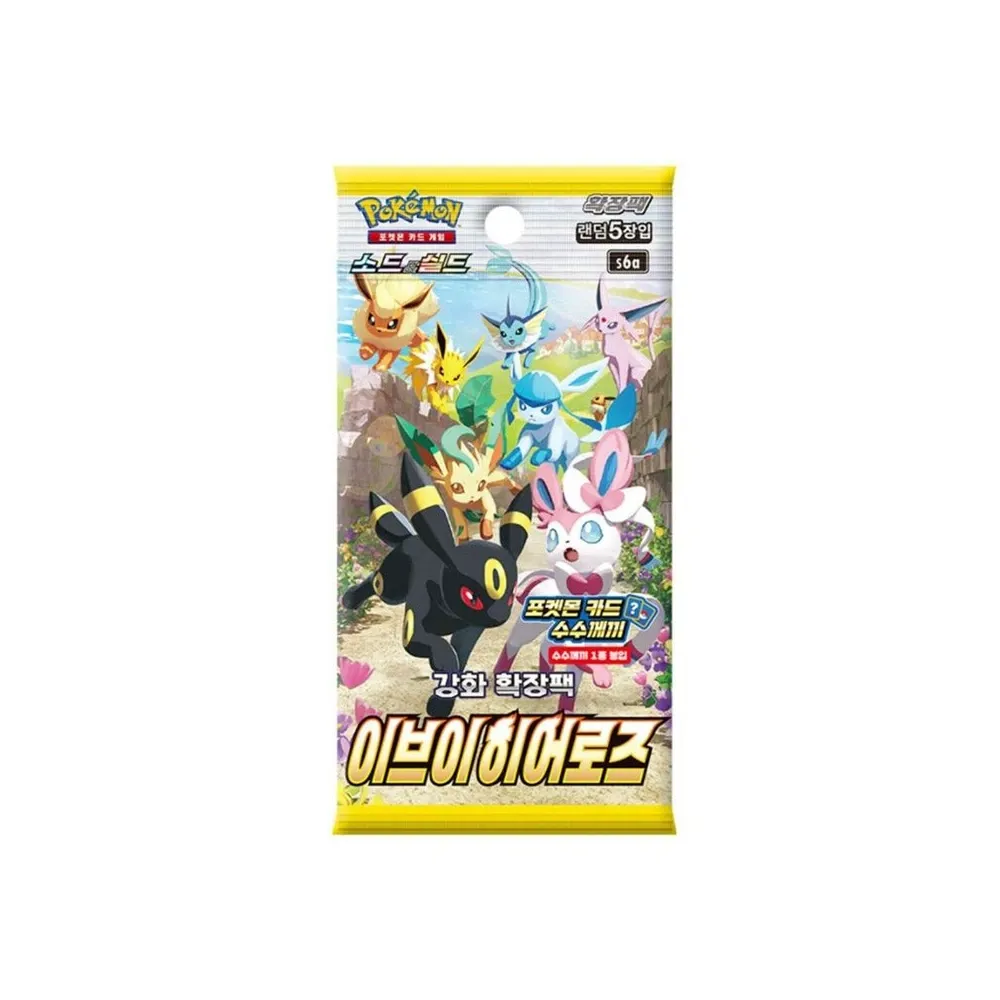 Levně Eevee Heroes Booster (korejsky)