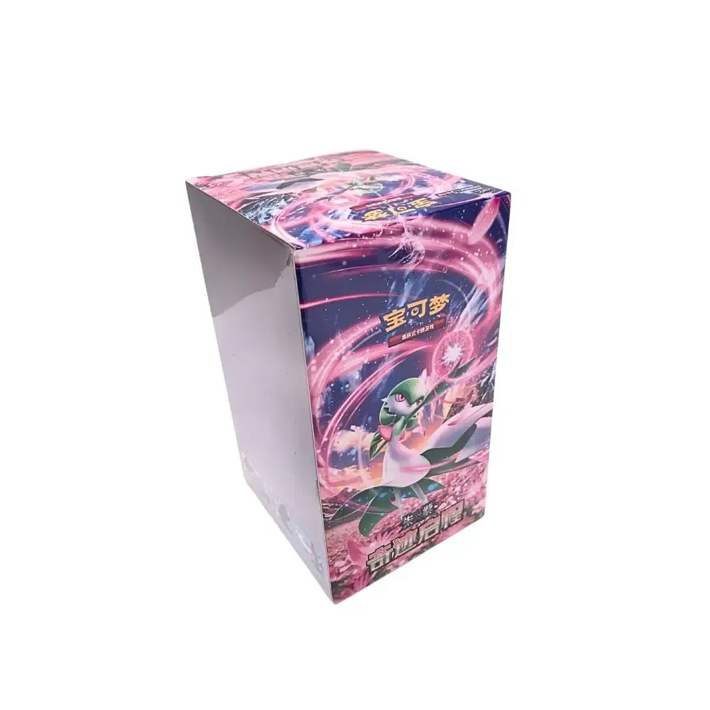 Levně Miracle Journey Slim Booster Box (čínsky)