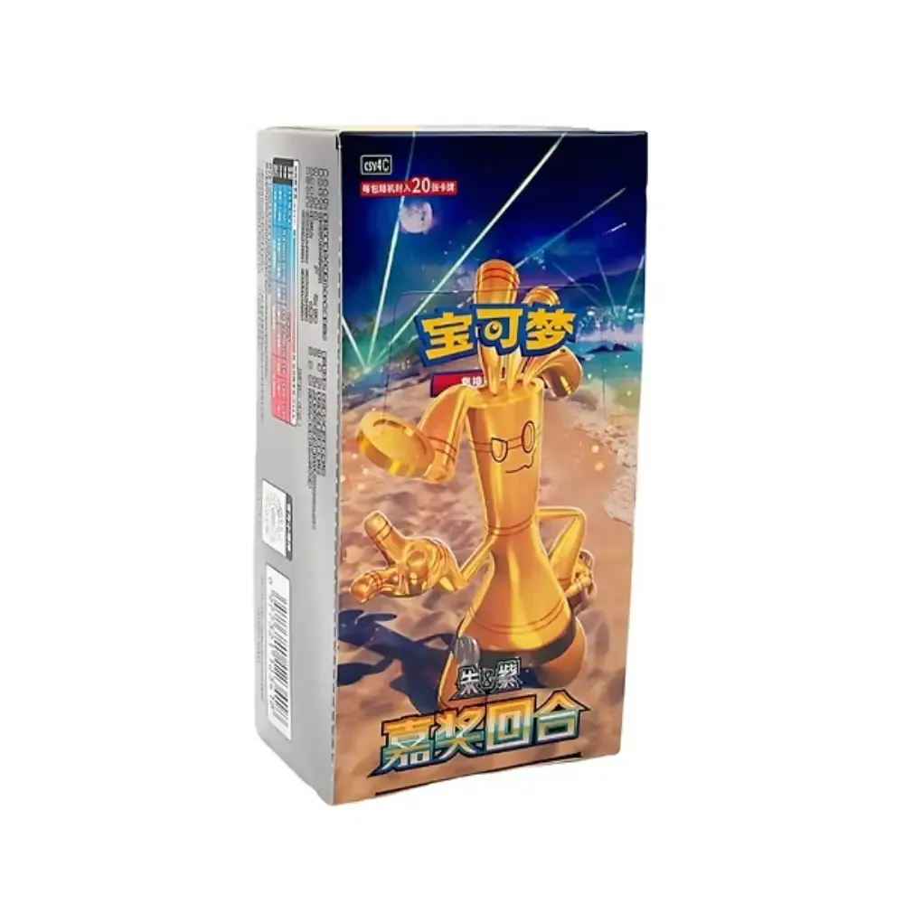 Levně Bonus Round Jumbo Booster Box (čínsky)