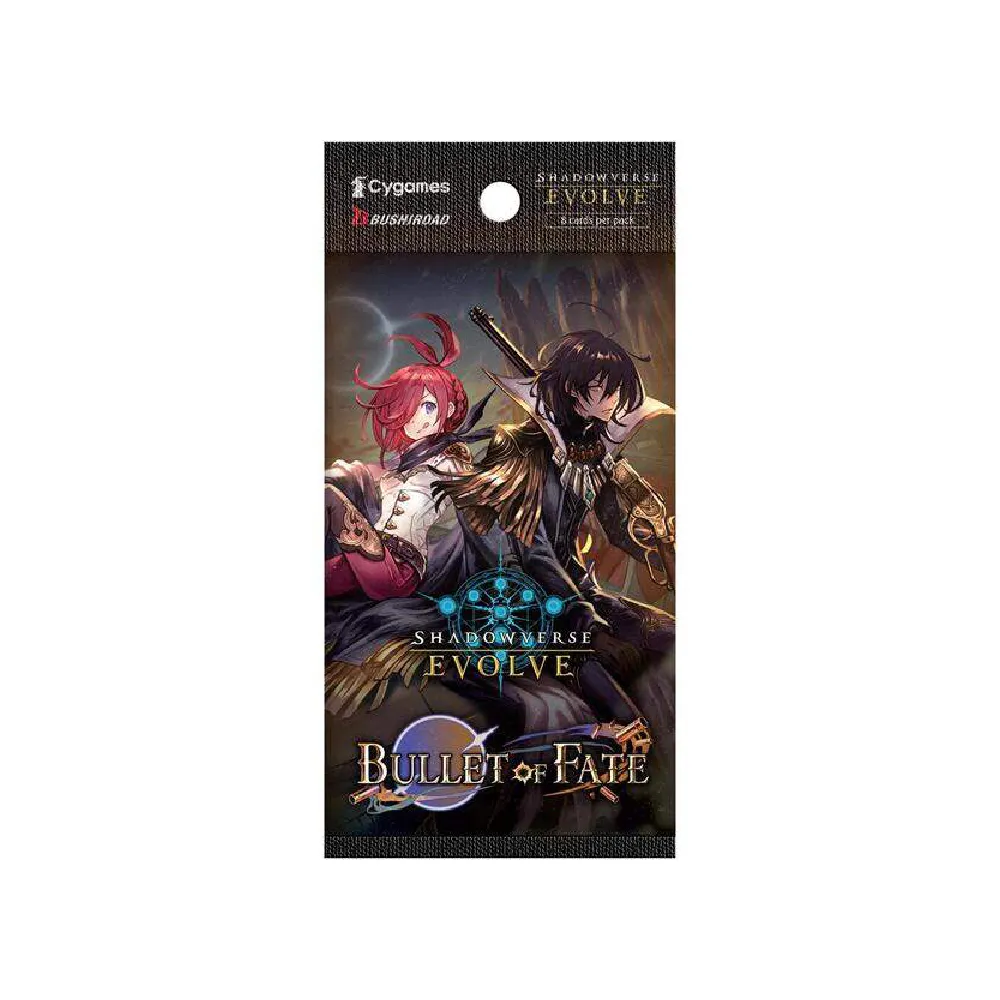 Shadowverse: Evolve – Bullet of Fate Booster
