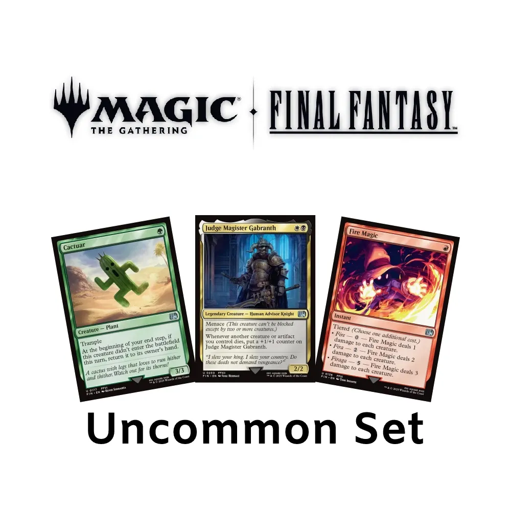 Magic: The Gathering – FINAL FANTASY: Uncommon Set