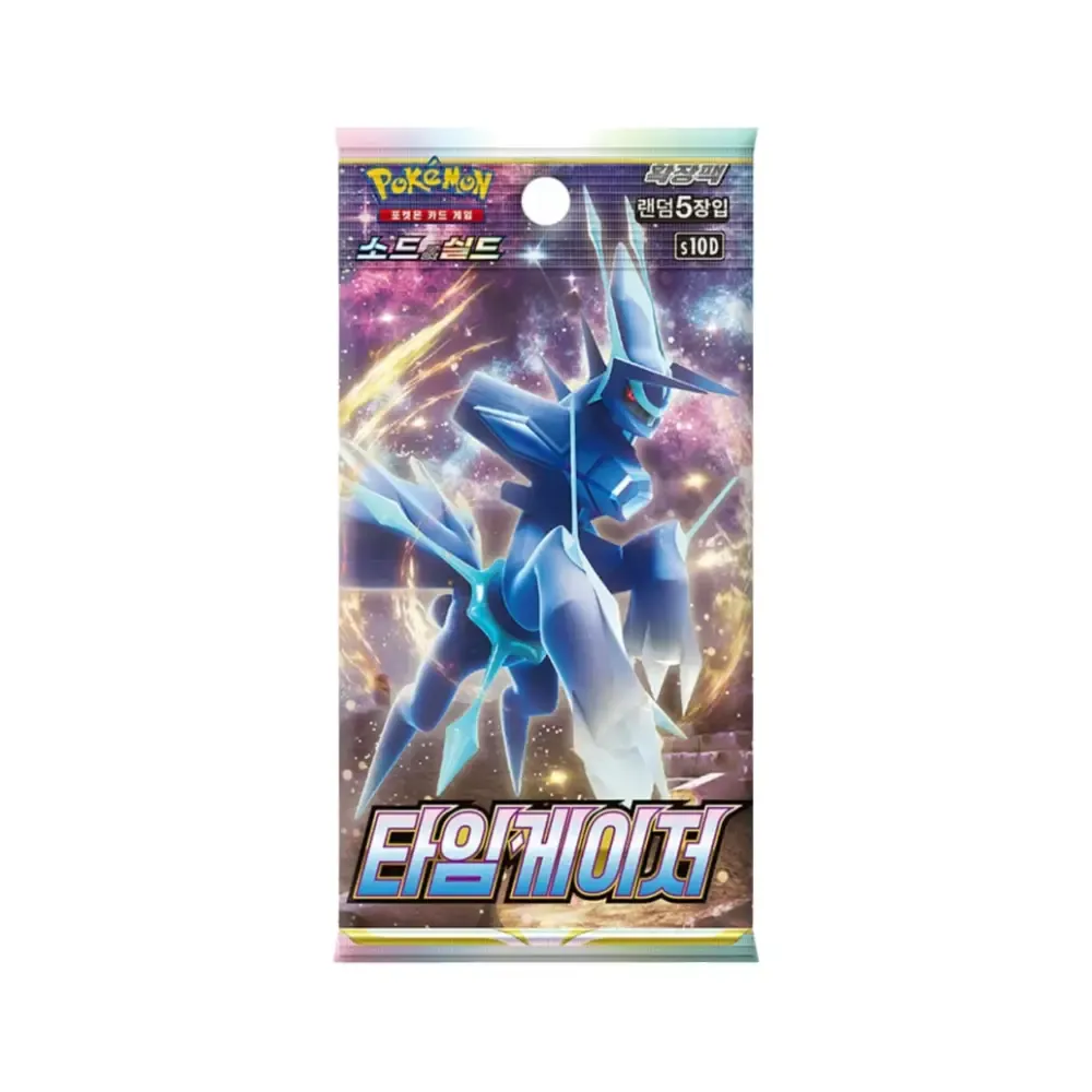 Time Gazer Booster - KOR (Korean; NM)