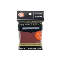 64 KMC Hyper Strong Sleeves (Red)