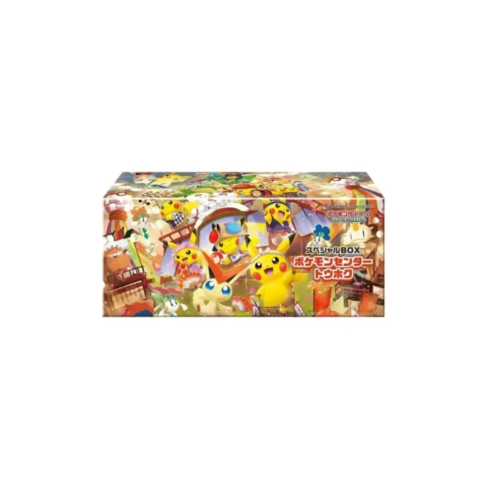 Levně Pokémon Center Tohoku Special Box (japonsky)