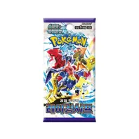 Raging Surf Booster - KOR