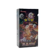 Dark Crystal Blaze Jumbo Booster Box (čínsky)