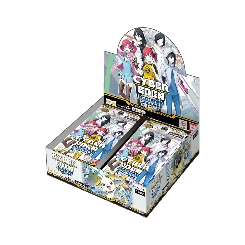 Digimon Cyber Eden Booster Box 