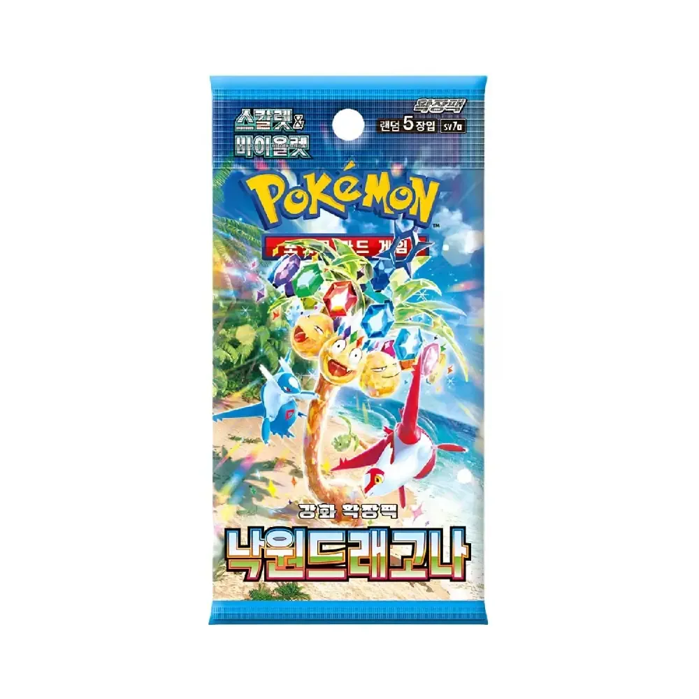 Paradise Dragona Booster - KOR (Korean; NM)