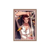 One Piece obaly Shanks (70x)