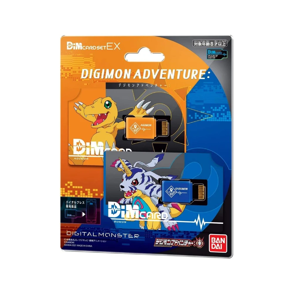 Digimon DIM Card Set  Agumon & Gabumon | Najada.games
