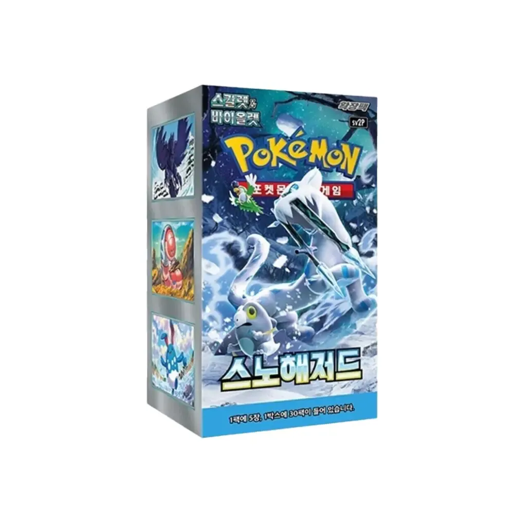 Levně Snow Hazard Booster Box (asijsky)