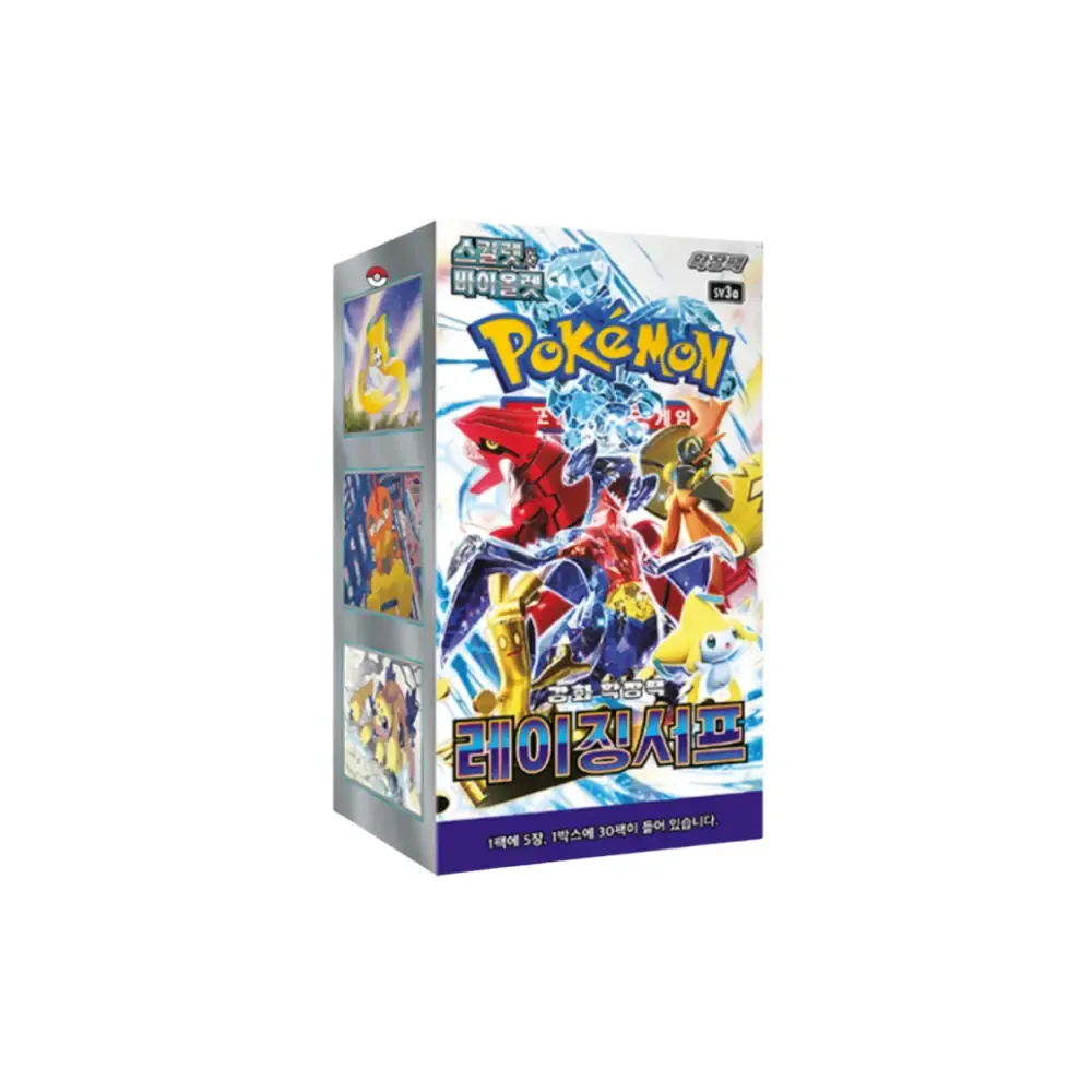 Levně Raging Surf Booster Box (korejsky)