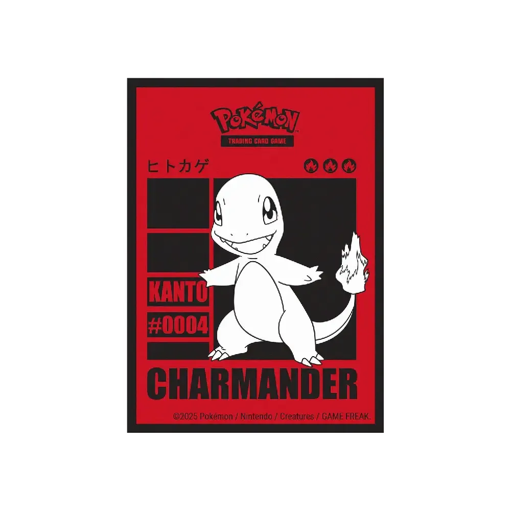 Levně Ultra PRO Charmander 2025 obaly (65ks)
