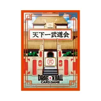 DBS Fusion World Sleeves World Tournament (64x)