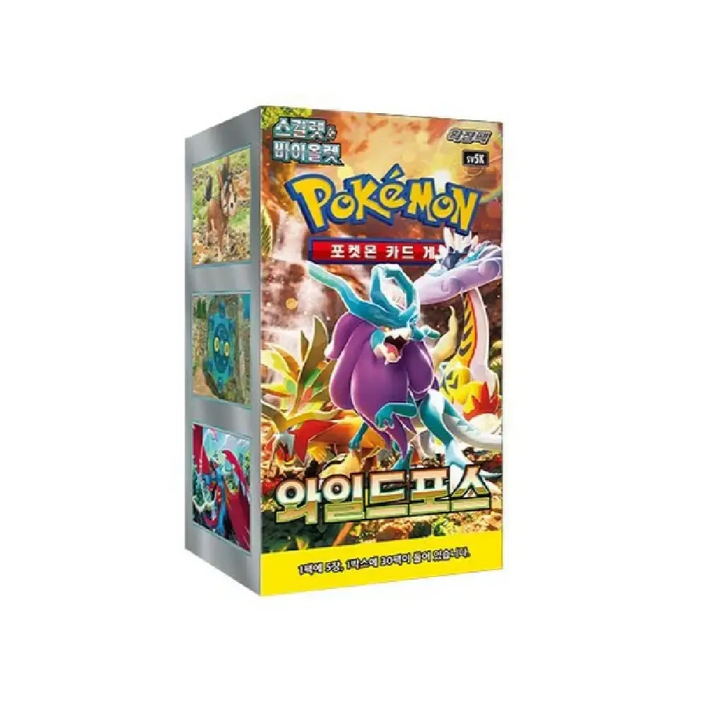 Levně Wild Force Booster Box (korejsky)