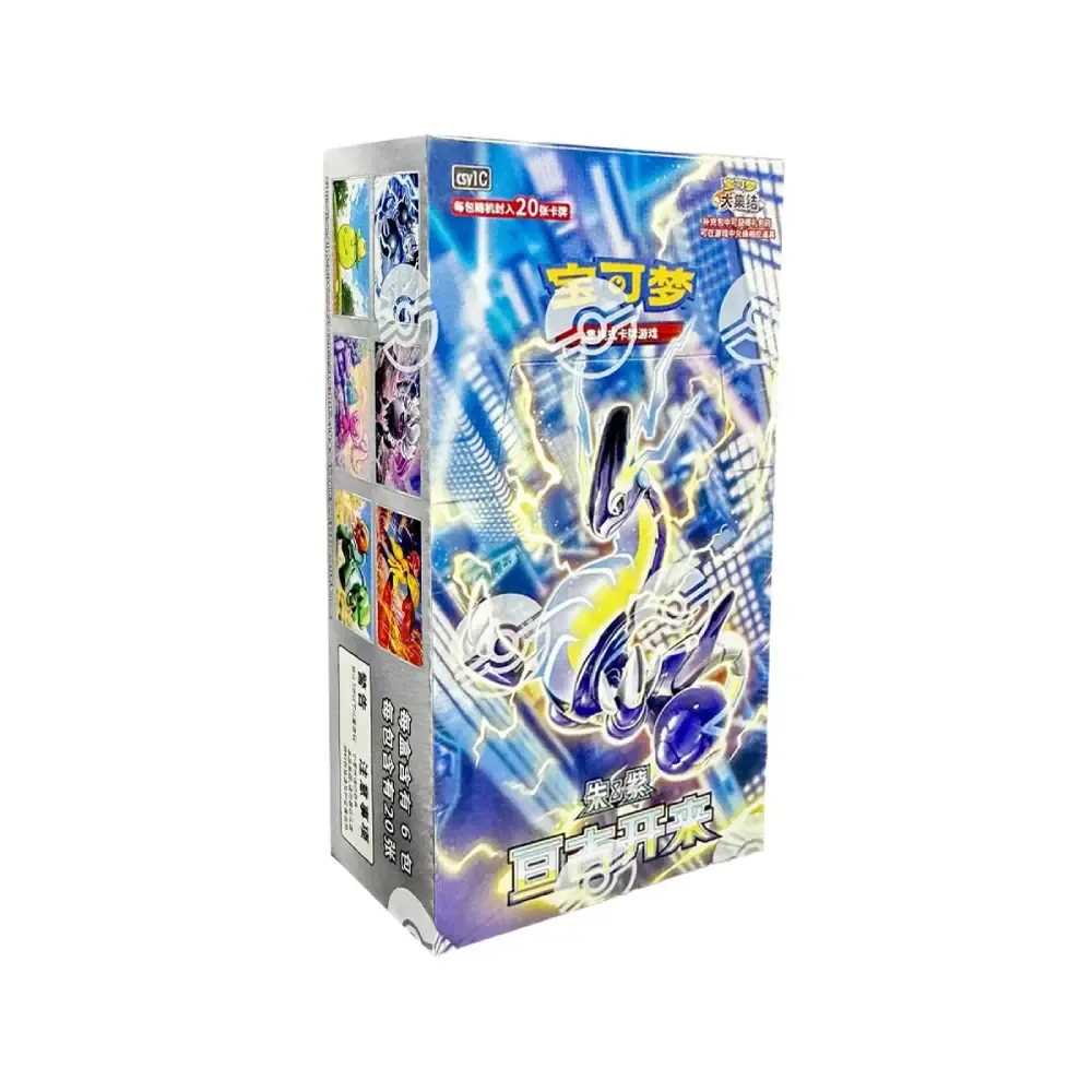 Levně Eternal Birth Jumbo Booster Box (čínsky)