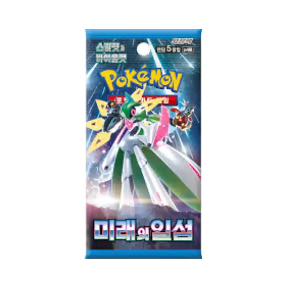 Future Flash Booster - KOR (Korean; NM)