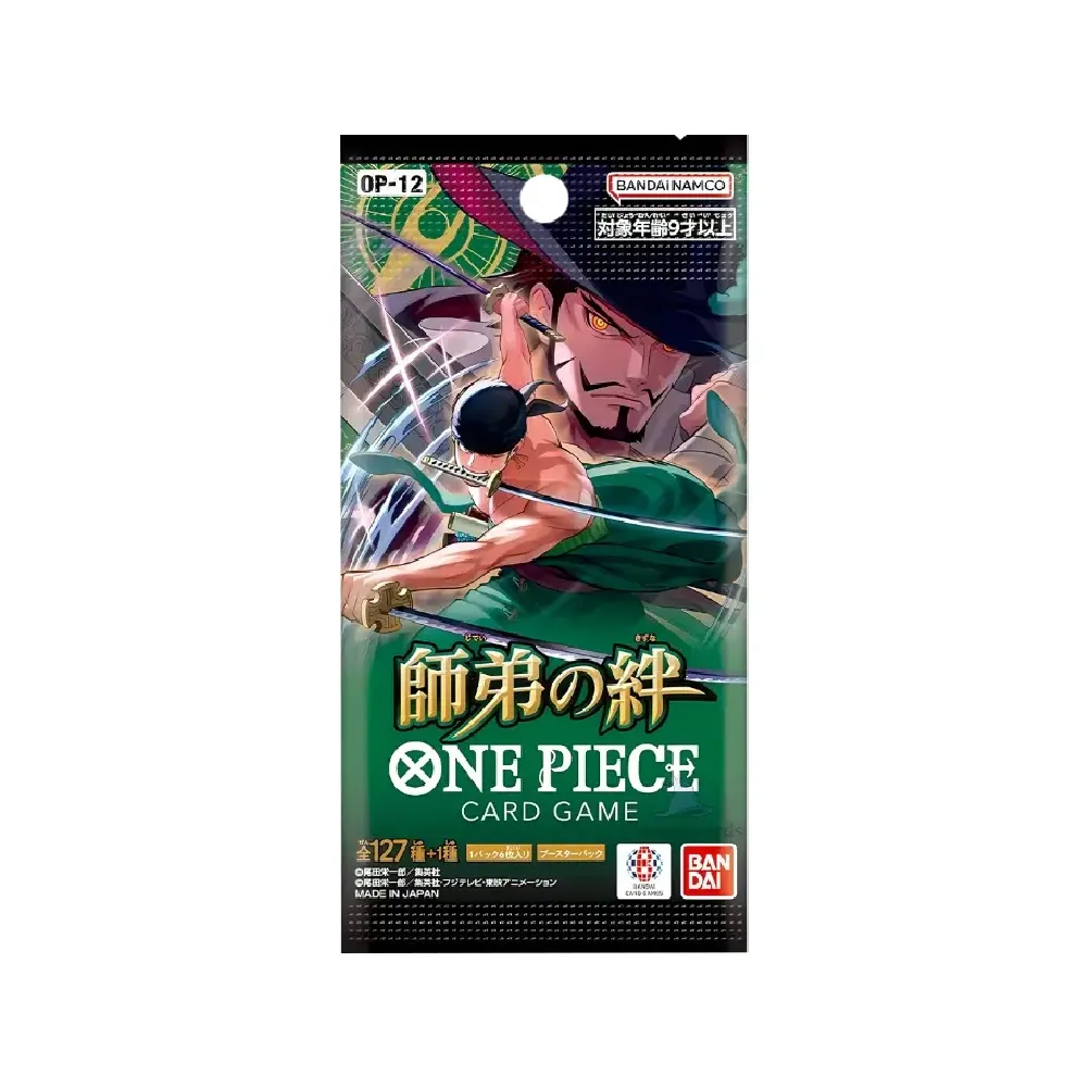 One Piece Legacy of the Master Booster (Japonský)